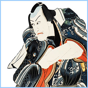 横浮世絵ライセンス和心 五代目市川海老蔵