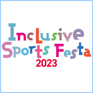 横浜市スポーツ協会 インクルーシブスポーツフェスタ